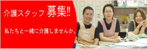 �V�l�z�[��,�f�C�T�[�r�X,�V���[�g�X�e�C,�K����